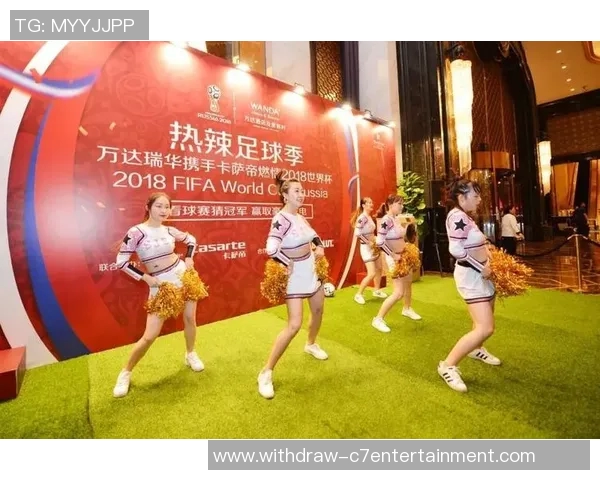 太原足球酒吧热情聚会场所为球迷打造精彩赛事观赏体验